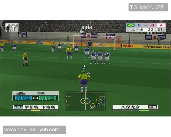 重温经典2016版实况足球8带你体验足球游戏的巅峰之作